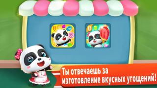 Scaricare Gioco Gelato del Piccolo Panda Apprendimento per Android Screenshot 5