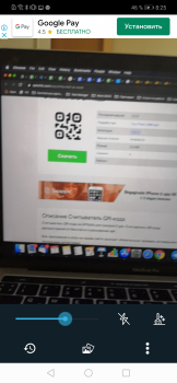 Scaricare Scanner di codici QR Lavoro per Android Screenshot 5