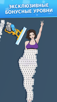 Scaricare Slice Masters: ASMR Game Simulatori per Android Screenshot 2