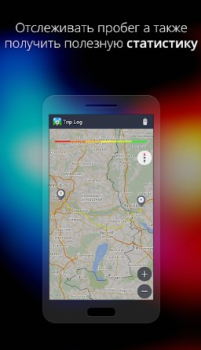 Scaricare Антирадар Россия Mappe e navigazione per Android Screenshot 3