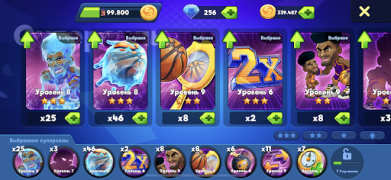 Scaricare Basketball Arena: Sport Online Giochi di sport per Android Screenshot 5