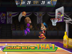 Scaricare Basketball Arena: Sport Online Giochi di sport per Android Screenshot 6