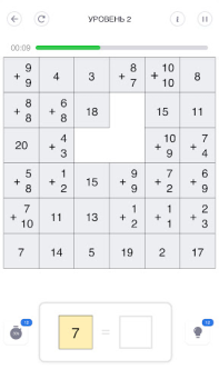 Scaricare Sudoku - Giochi di puzzle Giochi rompicapo per Android Screenshot 3