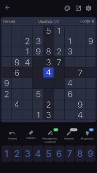 Scaricare Sudoku - Giochi di puzzle Giochi rompicapo per Android Screenshot 4