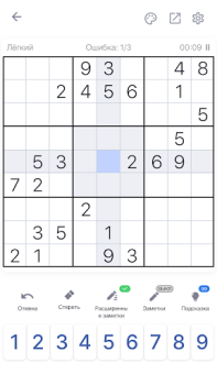 Scaricare Sudoku - Giochi di puzzle Giochi rompicapo per Android Screenshot 5