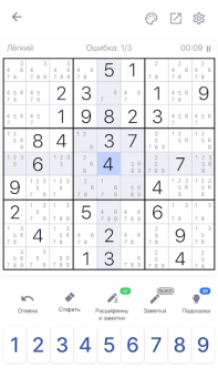 Scaricare Sudoku - Giochi di puzzle Giochi rompicapo per Android Screenshot 7