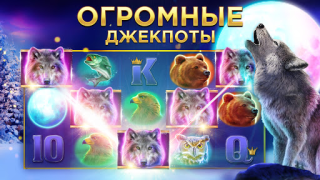 Scaricare Club Vegas: giochi da casinò Casinò per Android Screenshot 3