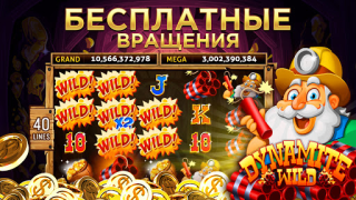 Scaricare Club Vegas: giochi da casinò Casinò per Android Screenshot 4
