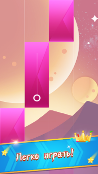 Scaricare Piano Game: Classic Music Song Musica per Android Screenshot 2