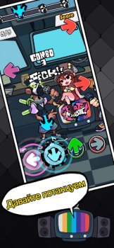 Scaricare Beat Battle Full Mod Fight Musica per Android Screenshot 2