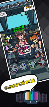 Scaricare Beat Battle Full Mod Fight Musica per Android Screenshot 3