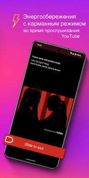 Scaricare Downloader Lettore musicale Musica e audio per Android Screenshot 7