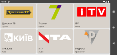 Scaricare Равлик TV,  українське тб Intrattenimento per Android Screenshot 3