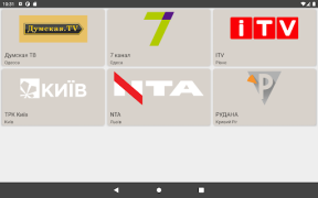 Scaricare Равлик TV,  українське тб Intrattenimento per Android Screenshot 6