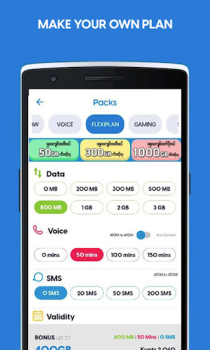 Scaricare ATOM Store, Myanmar Comunicazione per Android Screenshot 2