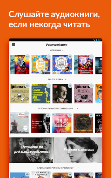 Scaricare Audiolibri & Podcast Storytel Libri e guide per Android Screenshot 2