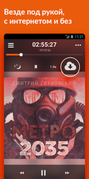 Scaricare Audiolibri & Podcast Storytel Libri e guide per Android Screenshot 3