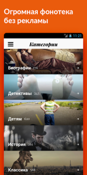 Scaricare Audiolibri & Podcast Storytel Libri e guide per Android Screenshot 4