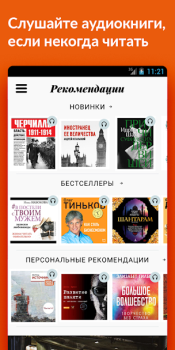 Scaricare Audiolibri & Podcast Storytel Libri e guide per Android Screenshot 5