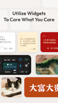 Scaricare Widget Lab:Wallpapers & Themes Personalizzazione per Android Screenshot 7