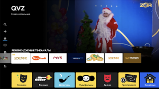 Scaricare MediaBox TV/STB Intrattenimento per Android Screenshot 5