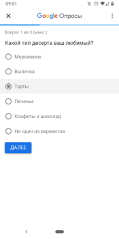 Scaricare Google Opinion Rewards Strumenti per Android Screenshot 3