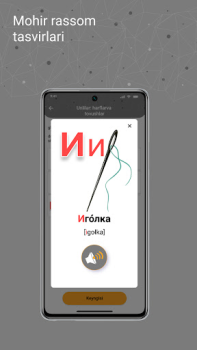 Scaricare IZI - Rus tili. Oson. Educazione per Android Screenshot 2