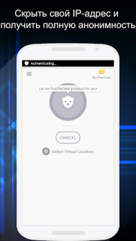 Scaricare Betternet VPN: Unlimited Proxy Strumenti per Android Screenshot 2