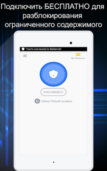 Scaricare Betternet VPN: Unlimited Proxy Strumenti per Android Screenshot 3
