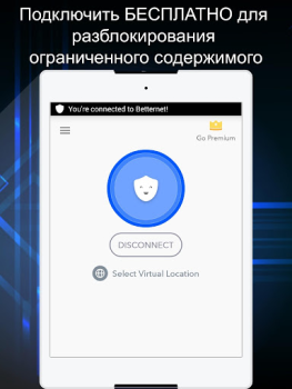 Scaricare Betternet VPN: Unlimited Proxy Strumenti per Android Screenshot 5