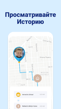 Scaricare Family Locator: Trova Famiglia Viaggi per Android Screenshot 2