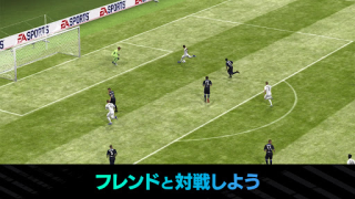 Scaricare EA SPORTS FC™ MOBILE Giochi di sport per Android Screenshot 2