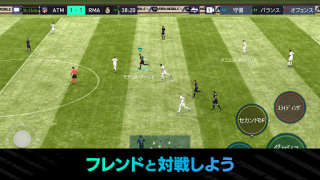 Scaricare EA SPORTS FC™ MOBILE Giochi di sport per Android Screenshot 3