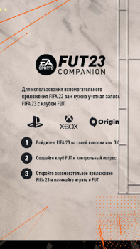 Scaricare EA SPORTS FC™ 24 Companion Giochi di sport per Android Screenshot 7