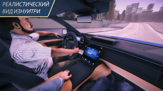 Scaricare Parking Master Multiplayer 2 Simulatori per Android Screenshot 4