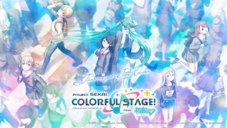 Scaricare プロジェクトセカイ カラフルステージ！ feat. 初音ミク Musica per Android Screenshot 6