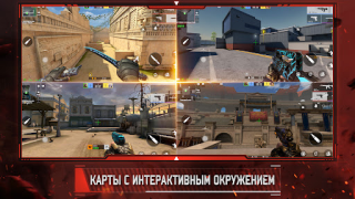 Scaricare Alpha Ace Azione per Android Screenshot 3