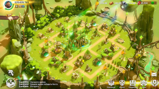 Scaricare Call of Dragons Strategie per Android Screenshot 6