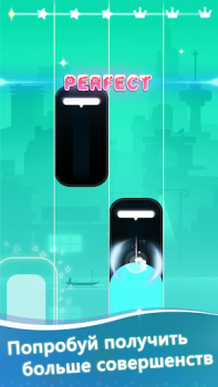 Scaricare Piano Dream Tiles: Magic Piano Musica per Android Screenshot 7