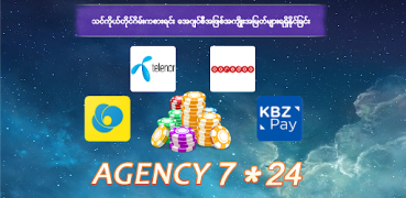 Scaricare Shan Koe Mee Lucky7 Giochi di carte per Android Screenshot 4