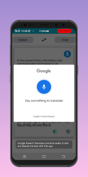 Scaricare Language Translator: Offline Educazione per Android Screenshot 3