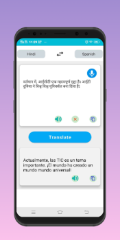 Scaricare Language Translator: Offline Educazione per Android Screenshot 5