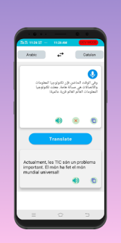 Scaricare Language Translator: Offline Educazione per Android Screenshot 6