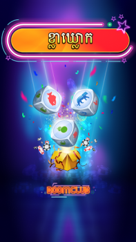 Scaricare Boom Club - Lengbear Game Casinò per Android Screenshot 3