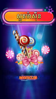 Scaricare Boom Club - Lengbear Game Casinò per Android Screenshot 5