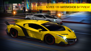 Scaricare CSR Racing Corse per Android Screenshot 5