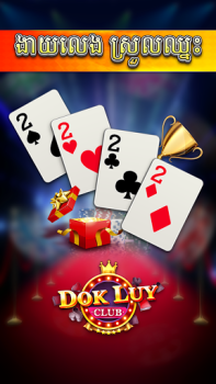 Scaricare Dok Luy - Lengbear Club Giochi di carte per Android Screenshot 6