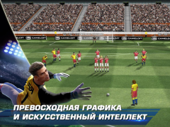 Scaricare Real Football Giochi di sport per Android Screenshot 2