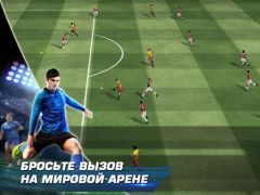 Scaricare Real Football Giochi di sport per Android Screenshot 4