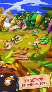Scaricare Angry Birds Epic RPG Giochi di ruolo per Android Screenshot 2